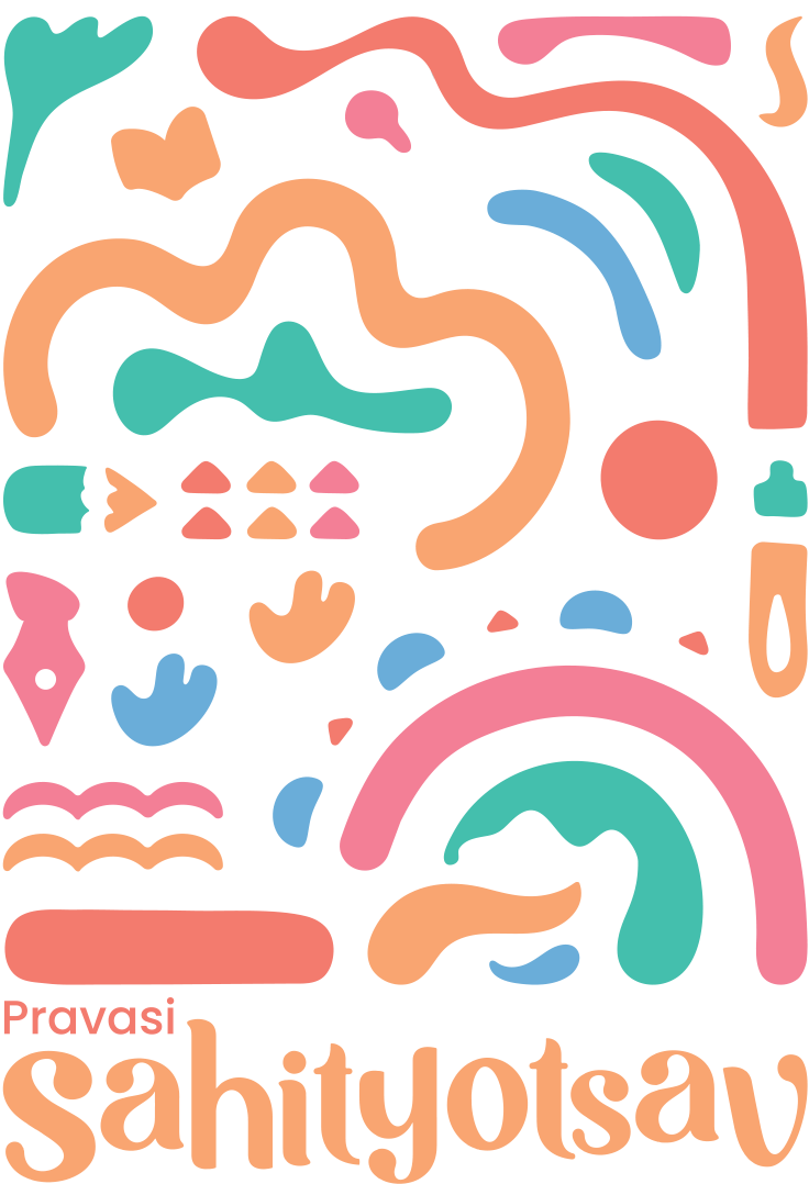 Pravasi Sahityotsav Logo